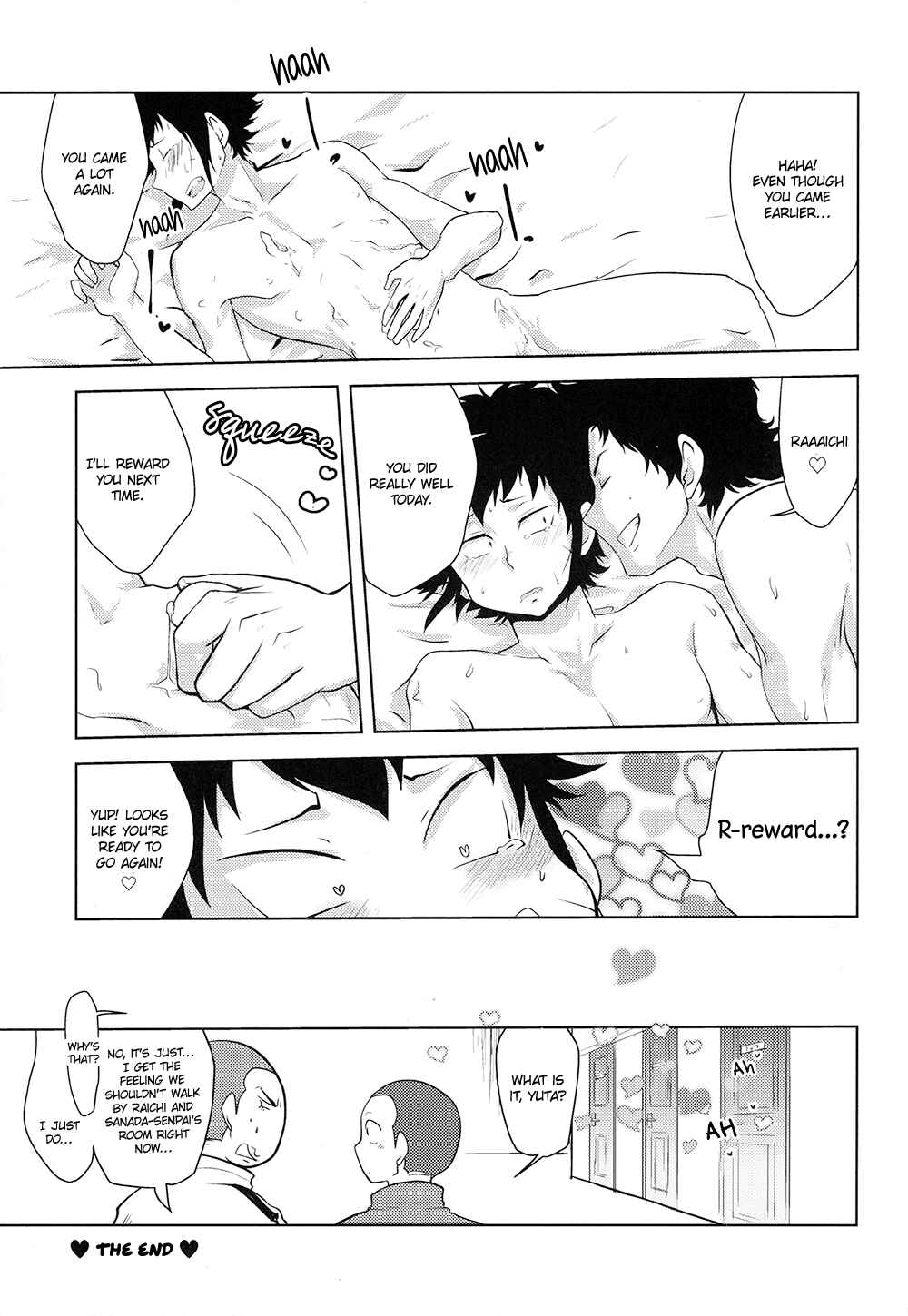 Page 25 Chapter Unknown_8de9 Diamond no Ace - Shiai no Ato wa (Doujinshi)