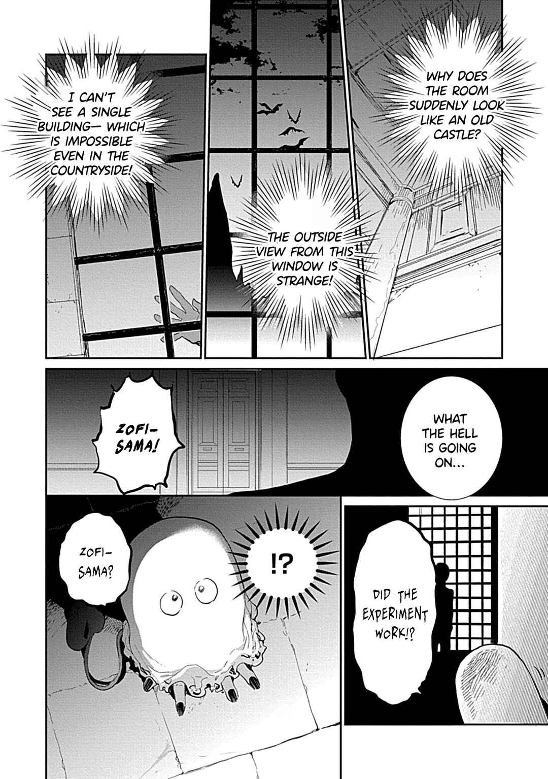 Page 18 Chapter 1 Koitsu ni Daka Renakya Hara Peko de Shinurashii