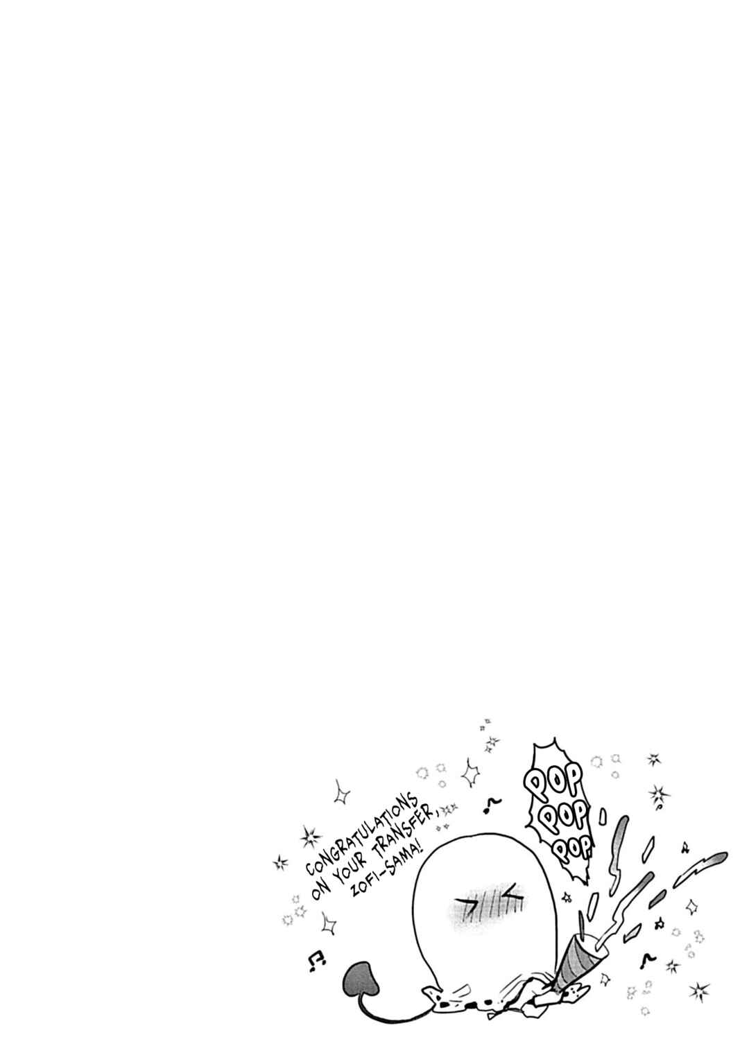 Page 41 Chapter 1 Koitsu ni Daka Renakya Hara Peko de Shinurashii
