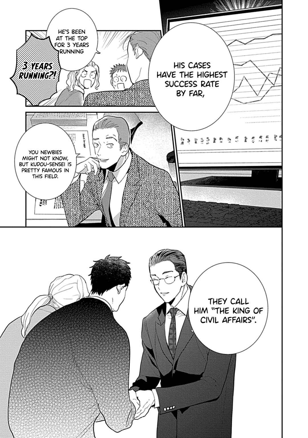 Page 9 Chapter 1 Koitsu ni Daka Renakya Hara Peko de Shinurashii