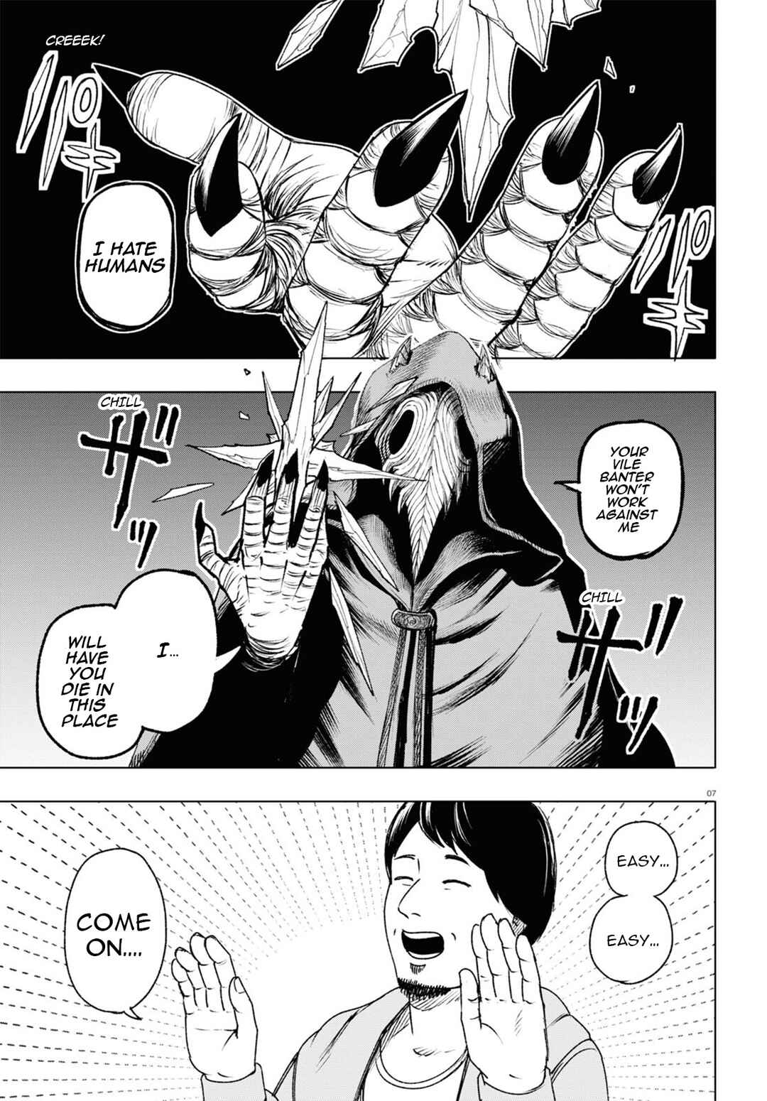 Page 8 Chapter 5 Hiroyuki, Isekai demo Ronpa de Mushou Shimasu