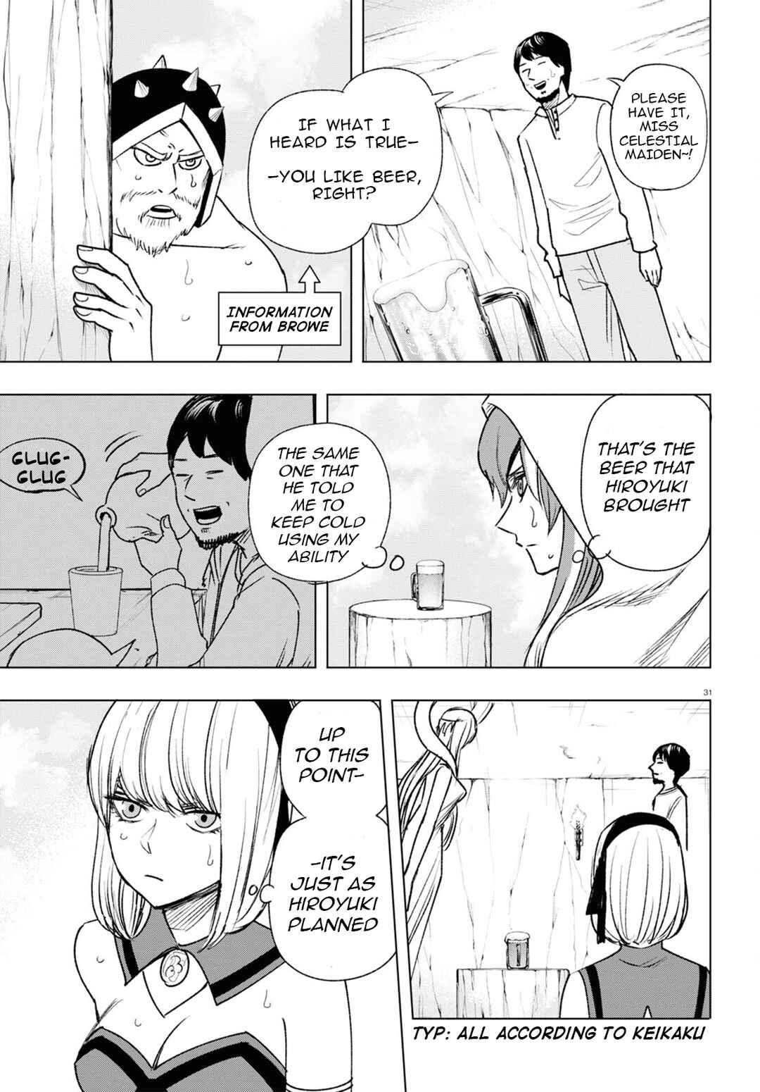 Page 32 Chapter 11 Hiroyuki, Isekai demo Ronpa de Mushou Shimasu
