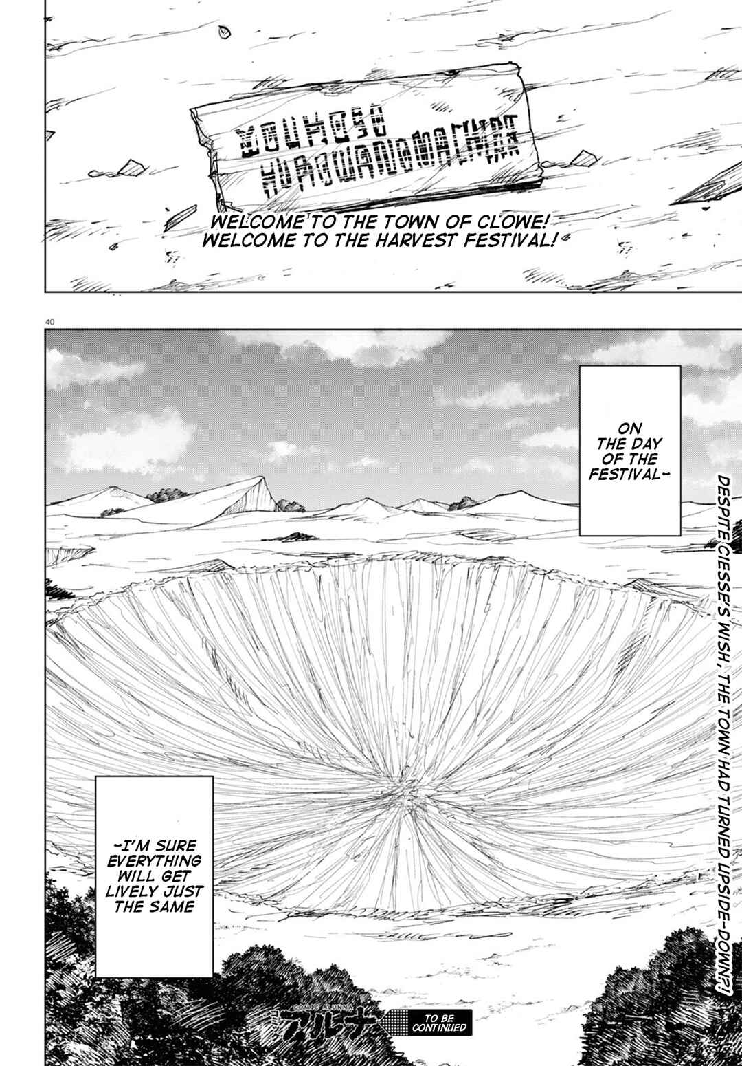 Page 41 Chapter 11 Hiroyuki, Isekai demo Ronpa de Mushou Shimasu