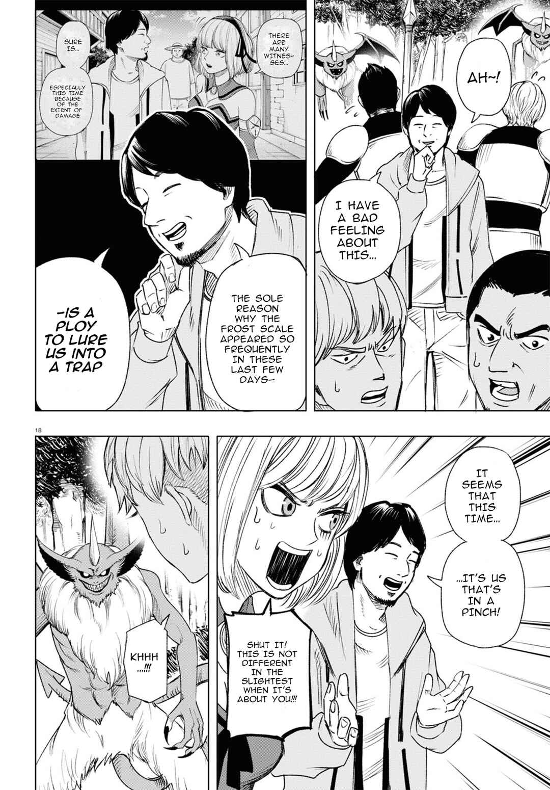 Page 19 Chapter 4 Hiroyuki, Isekai demo Ronpa de Mushou Shimasu