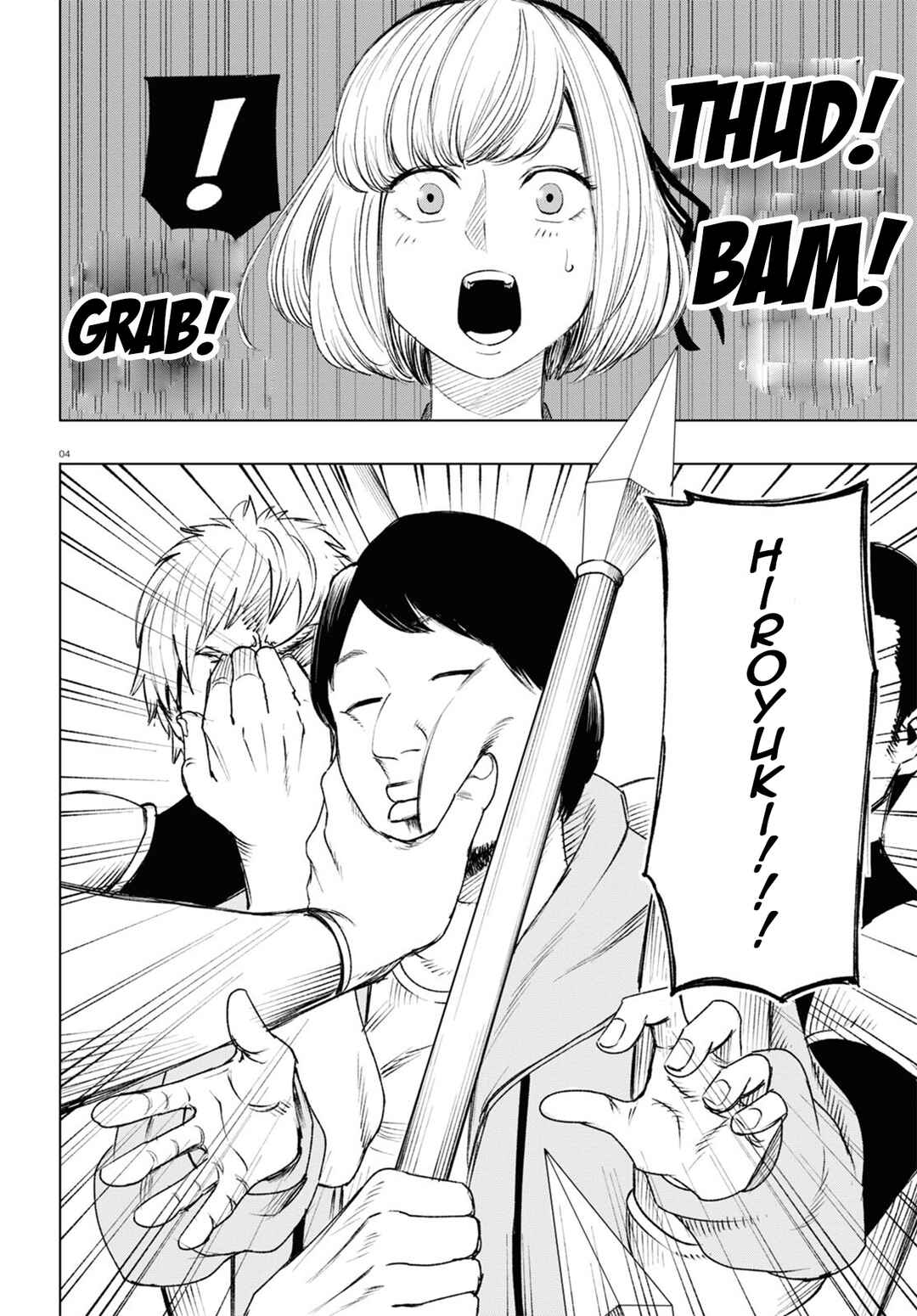 Page 5 Chapter 4 Hiroyuki, Isekai demo Ronpa de Mushou Shimasu