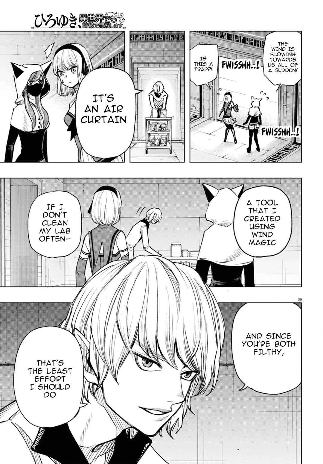 Page 10 Chapter 7 Hiroyuki, Isekai demo Ronpa de Mushou Shimasu
