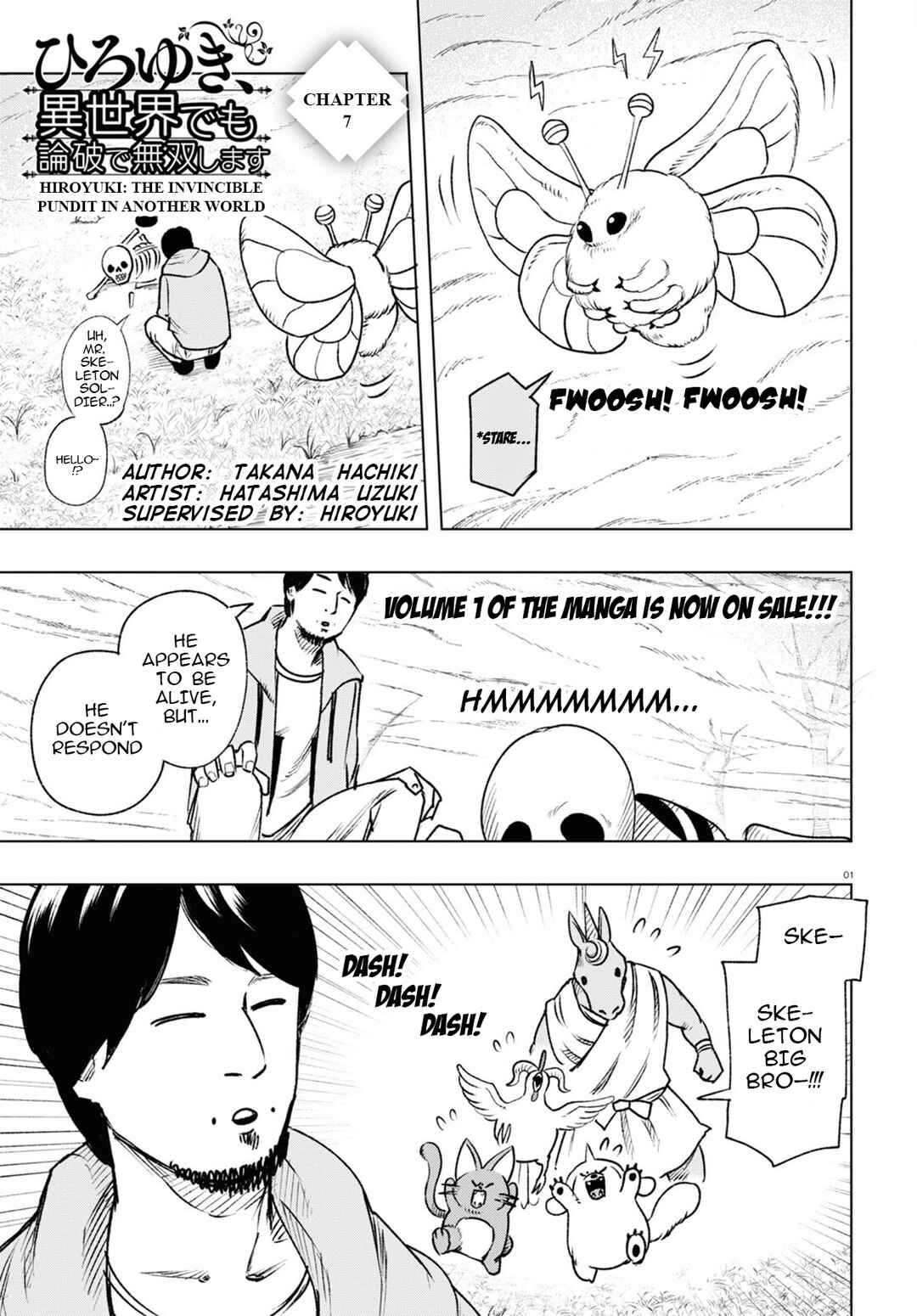 Page 2 Chapter 7 Hiroyuki, Isekai demo Ronpa de Mushou Shimasu