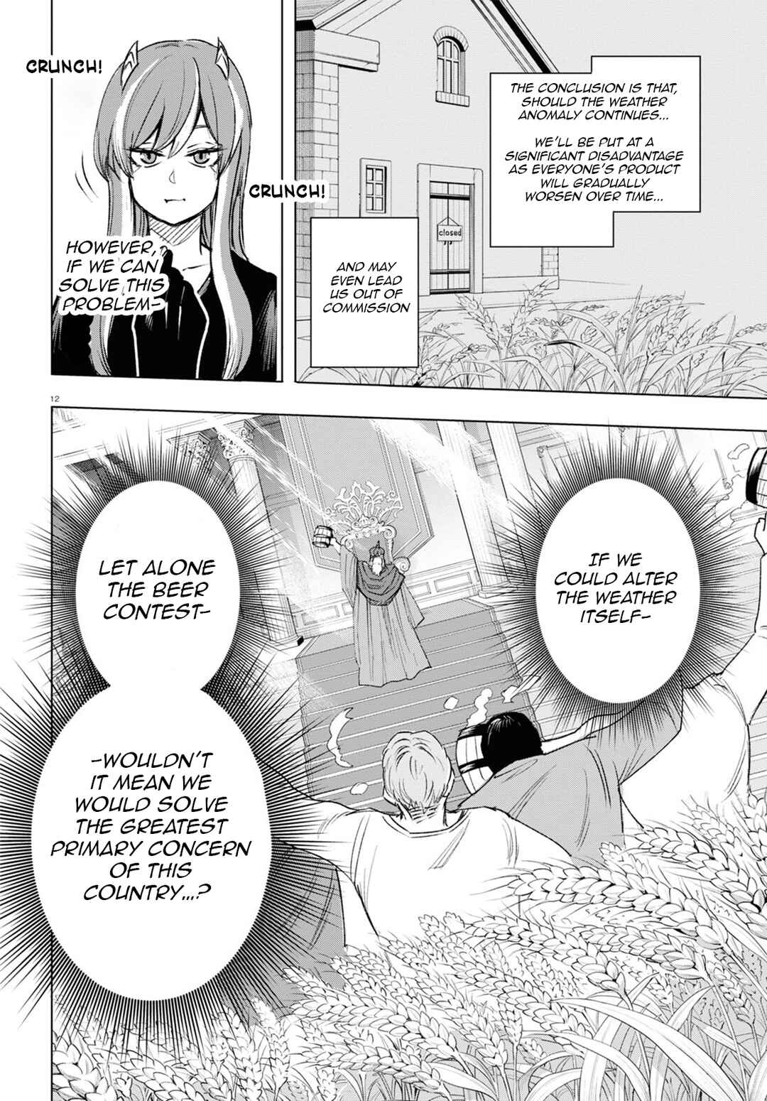 Page 12 Chapter 10 Hiroyuki, Isekai demo Ronpa de Mushou Shimasu