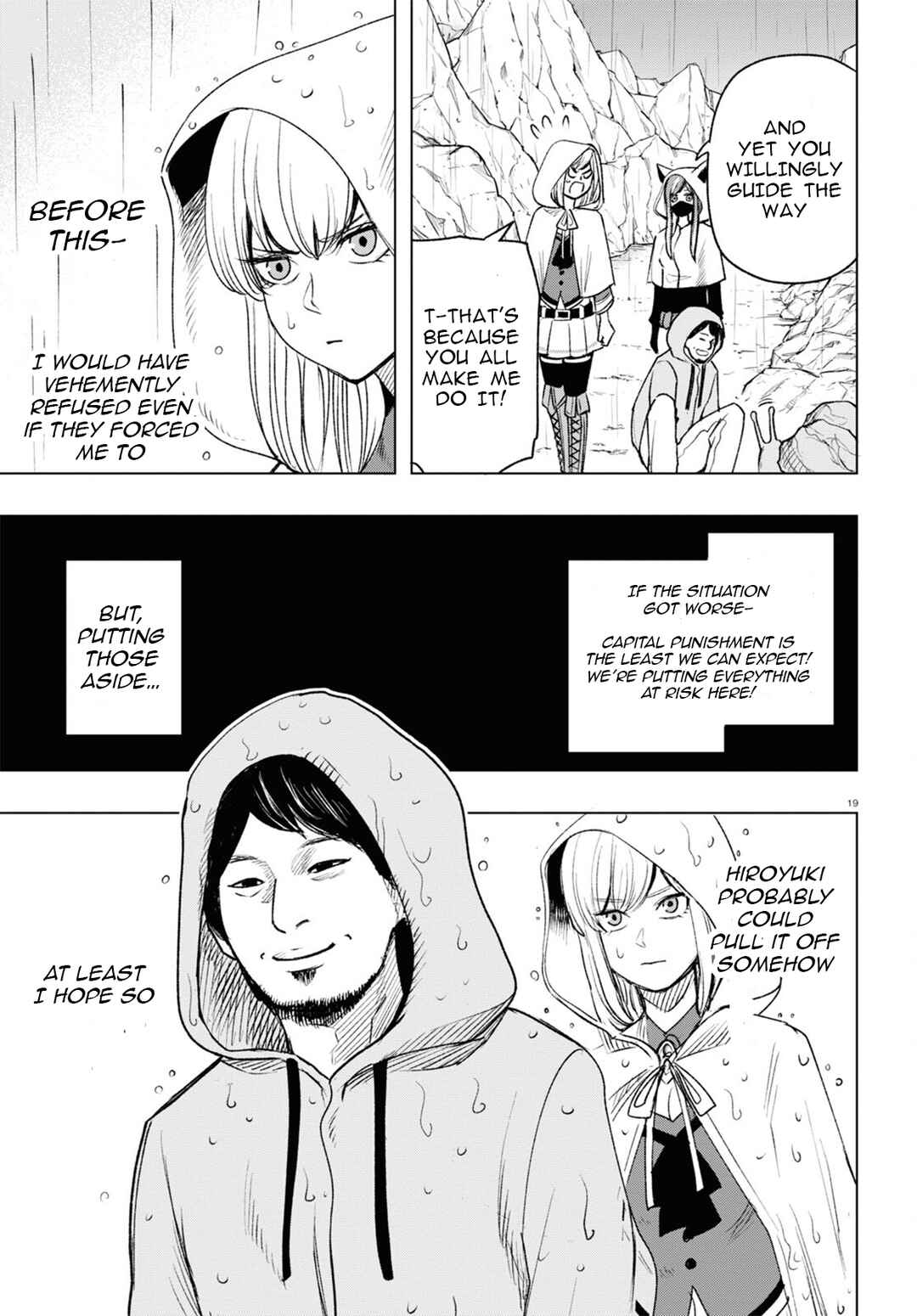 Page 19 Chapter 10 Hiroyuki, Isekai demo Ronpa de Mushou Shimasu