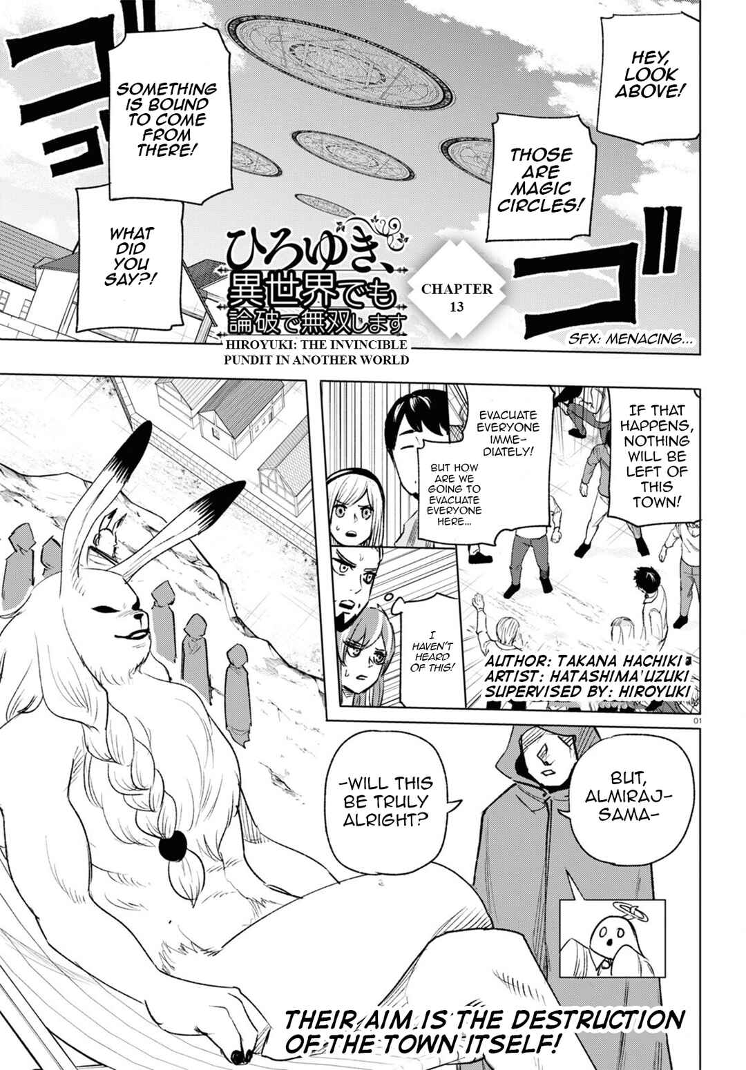 Page 2 Chapter 13 Hiroyuki, Isekai demo Ronpa de Mushou Shimasu