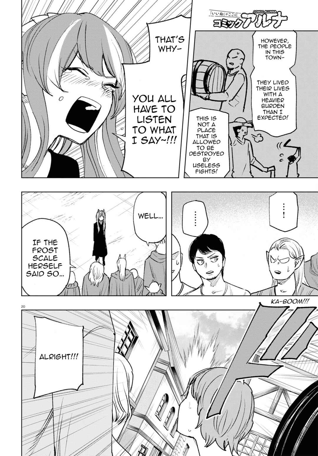 Page 21 Chapter 13 Hiroyuki, Isekai demo Ronpa de Mushou Shimasu