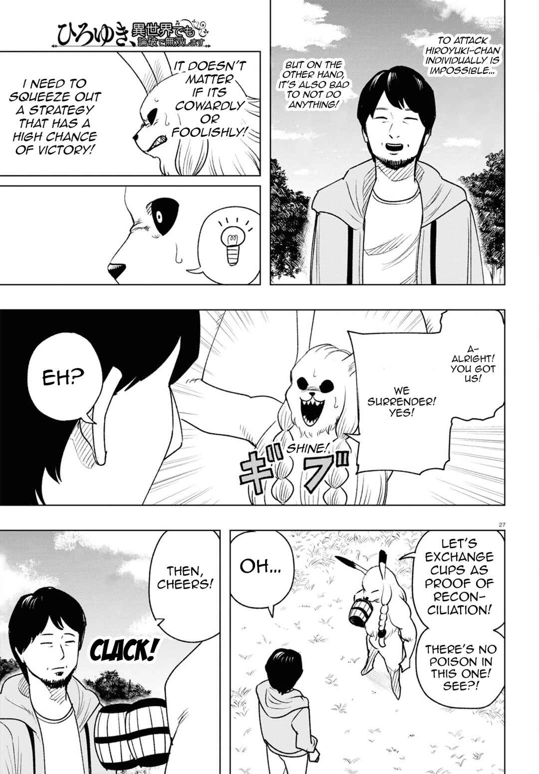 Page 28 Chapter 13 Hiroyuki, Isekai demo Ronpa de Mushou Shimasu
