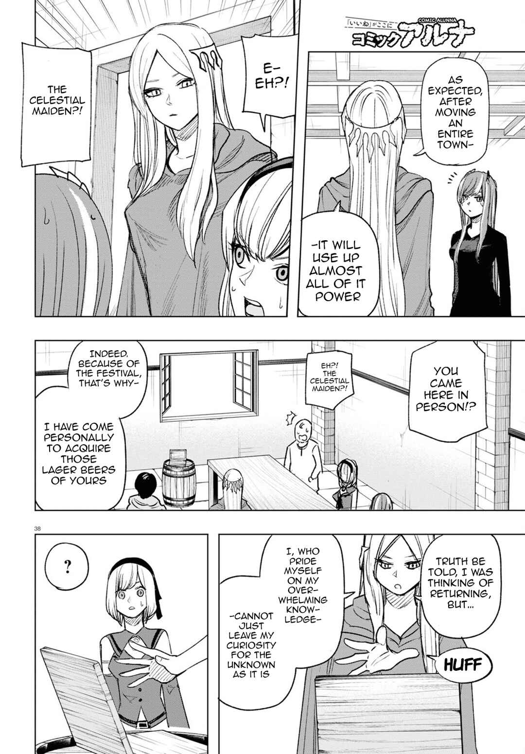 Page 39 Chapter 13 Hiroyuki, Isekai demo Ronpa de Mushou Shimasu