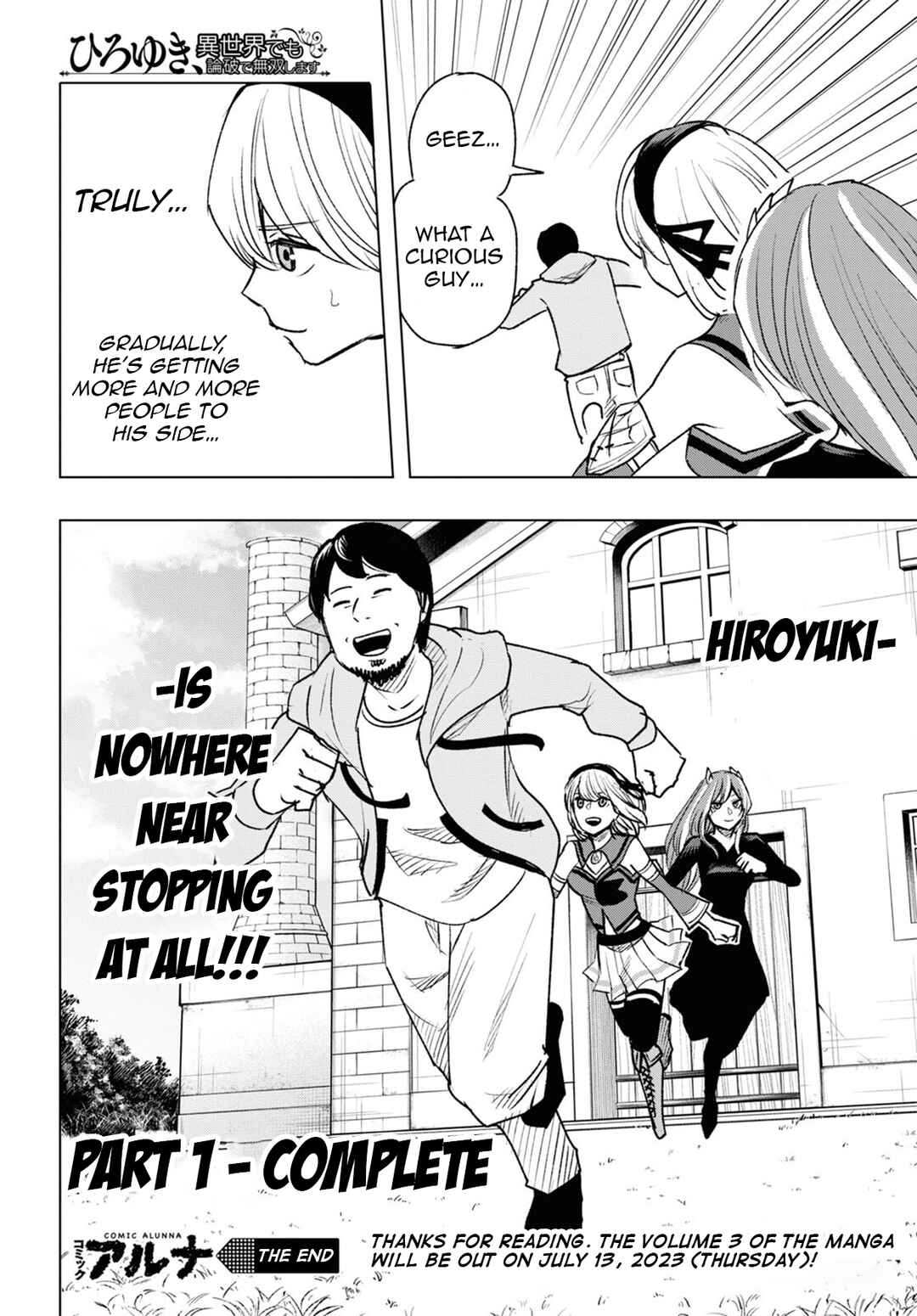 Page 44 Chapter 13 Hiroyuki, Isekai demo Ronpa de Mushou Shimasu