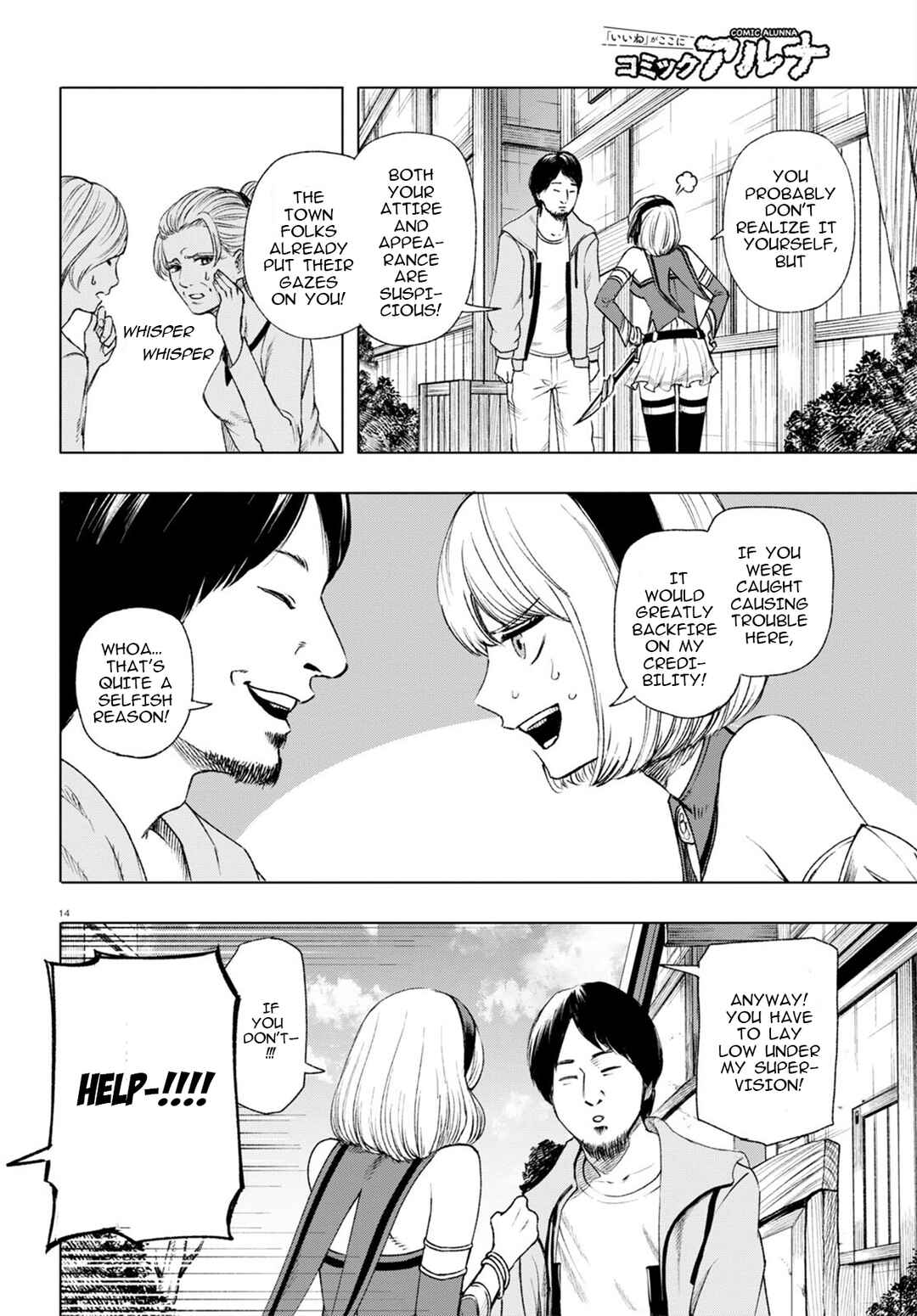 Page 15 Chapter 2 Hiroyuki, Isekai demo Ronpa de Mushou Shimasu