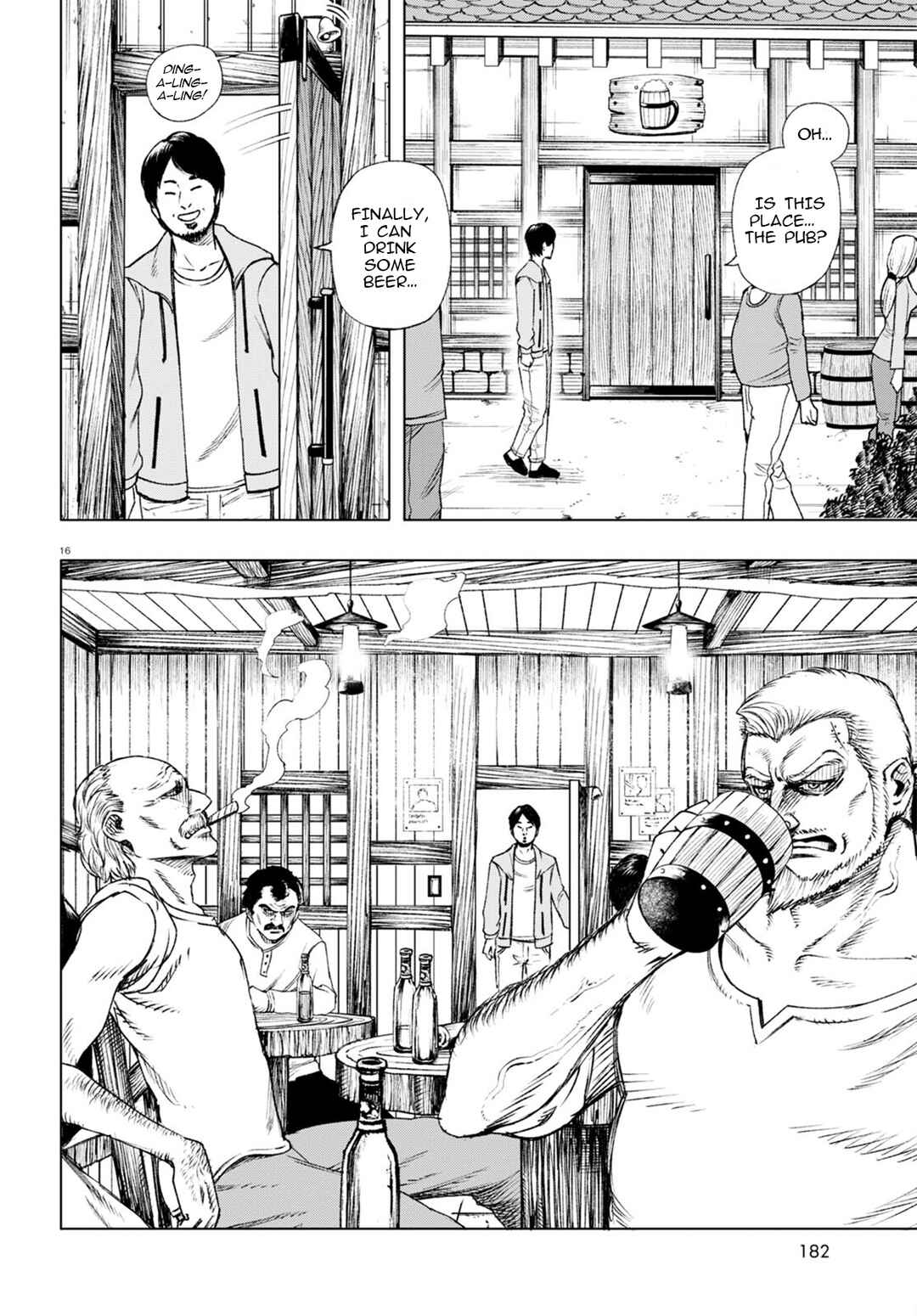 Page 17 Chapter 2 Hiroyuki, Isekai demo Ronpa de Mushou Shimasu