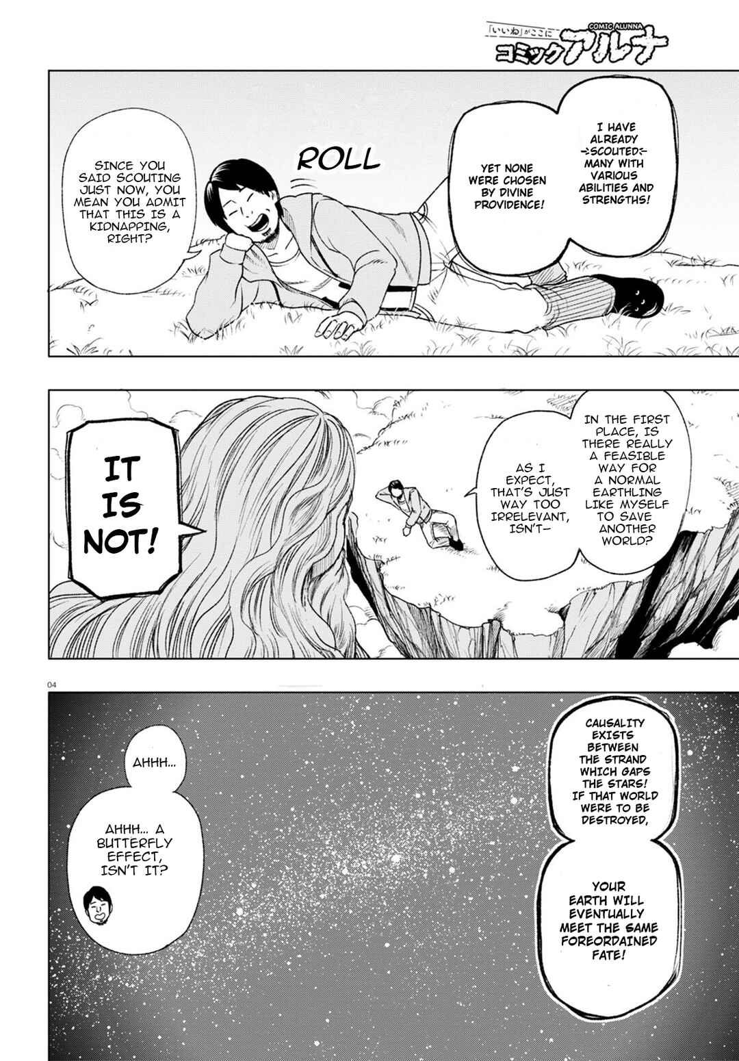 Page 5 Chapter 2 Hiroyuki, Isekai demo Ronpa de Mushou Shimasu