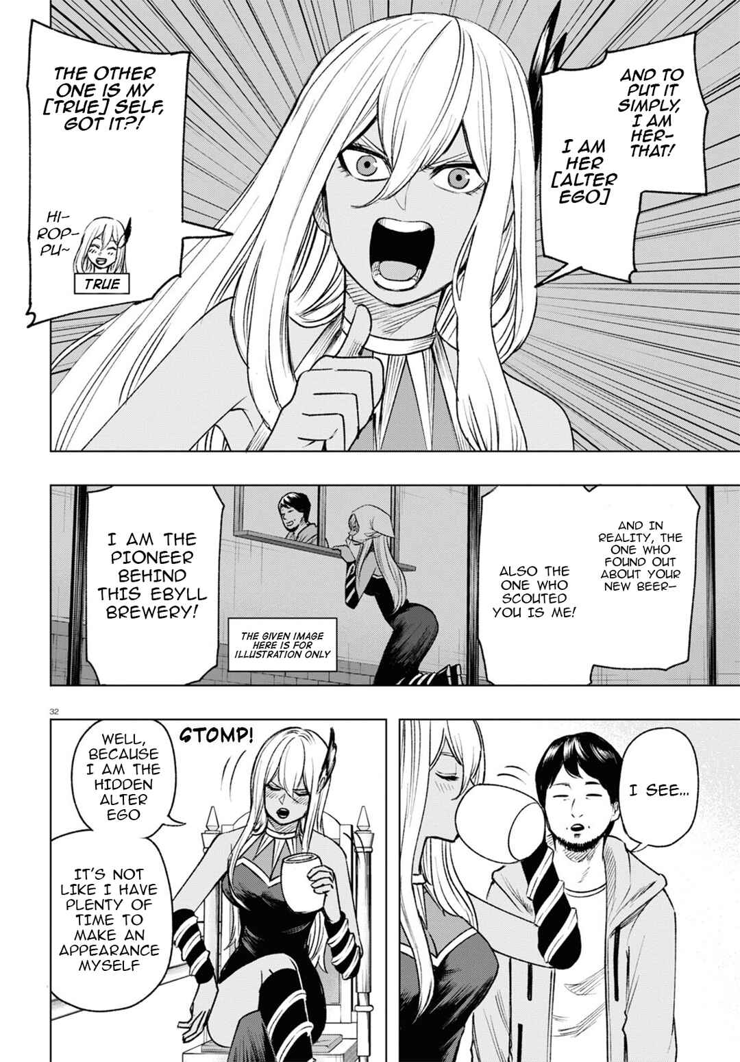 Page 32 Chapter 9 Hiroyuki, Isekai demo Ronpa de Mushou Shimasu
