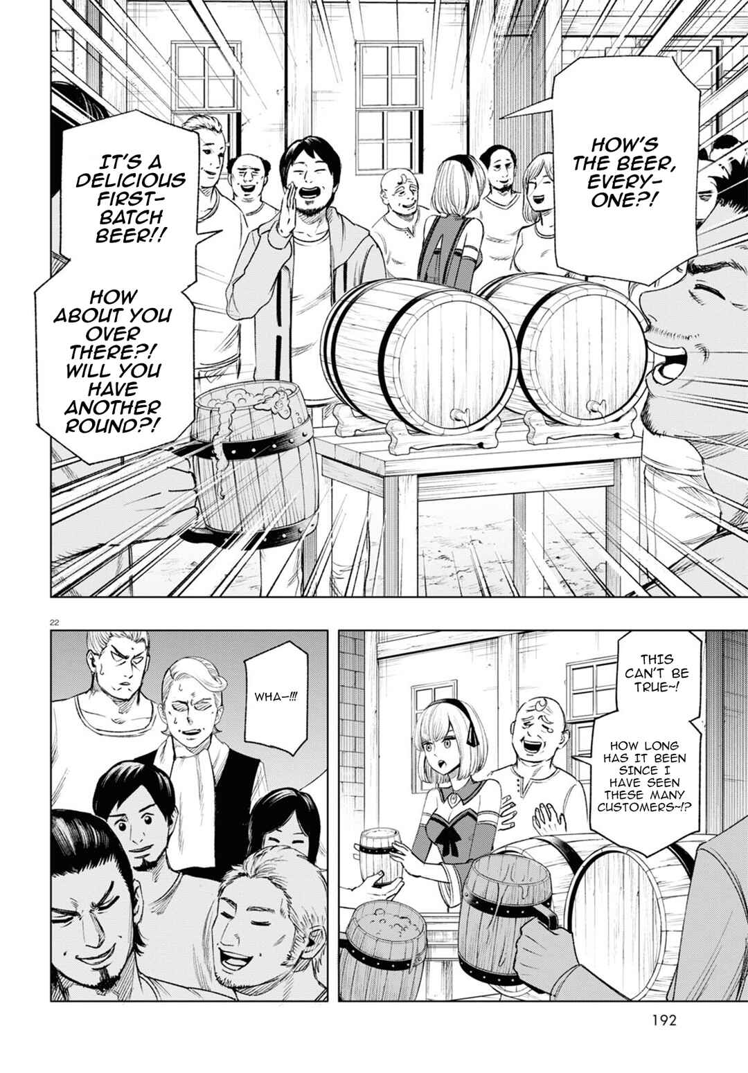 Page 23 Chapter 3 Hiroyuki, Isekai demo Ronpa de Mushou Shimasu