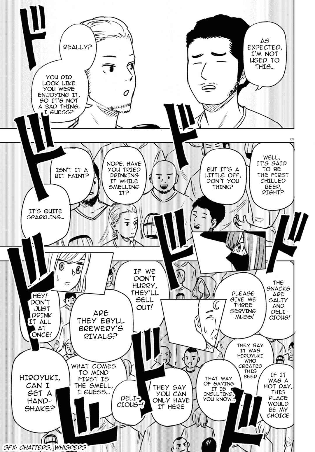 Page 10 Chapter 12 Hiroyuki, Isekai demo Ronpa de Mushou Shimasu