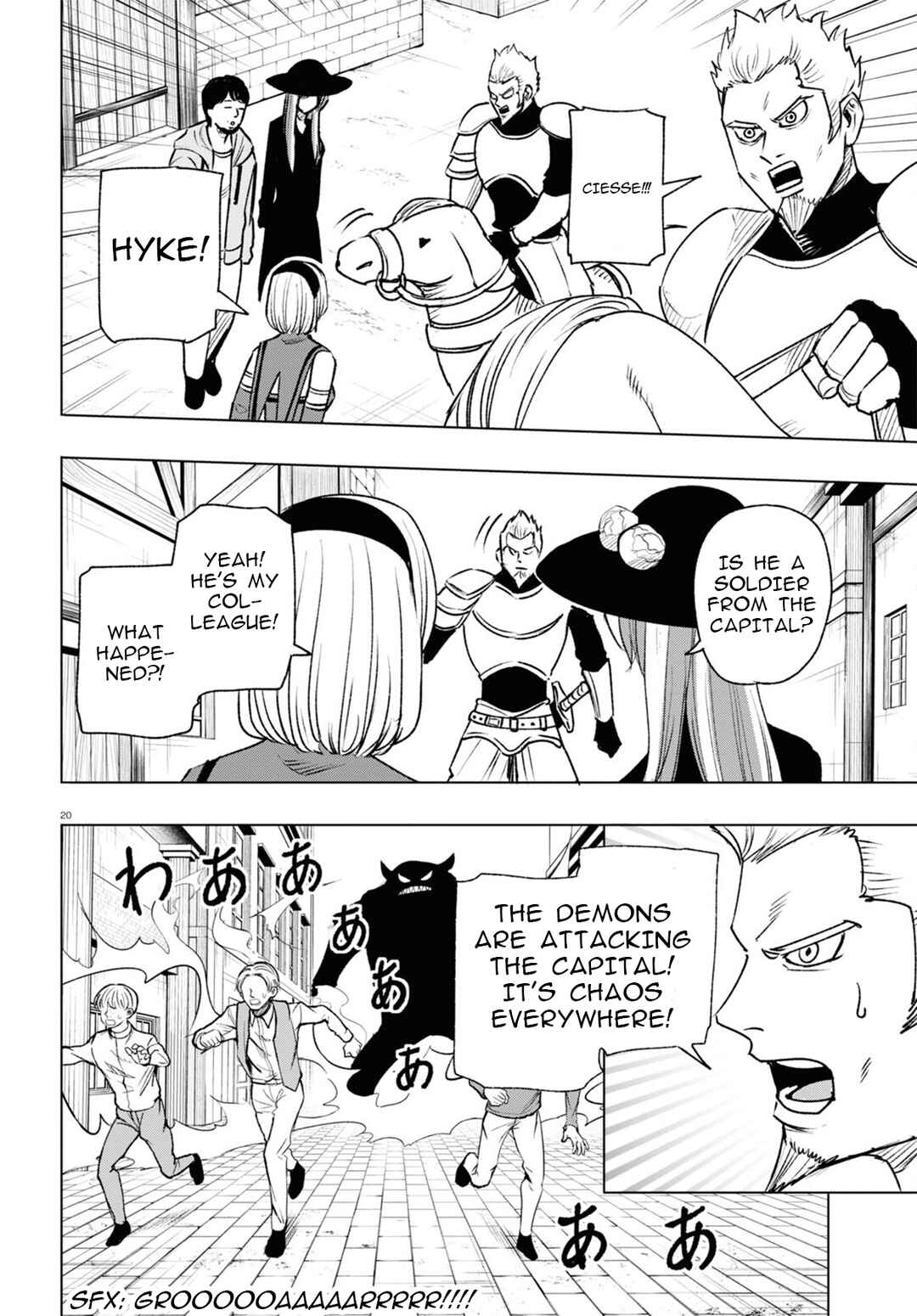 Page 21 Chapter 12 Hiroyuki, Isekai demo Ronpa de Mushou Shimasu