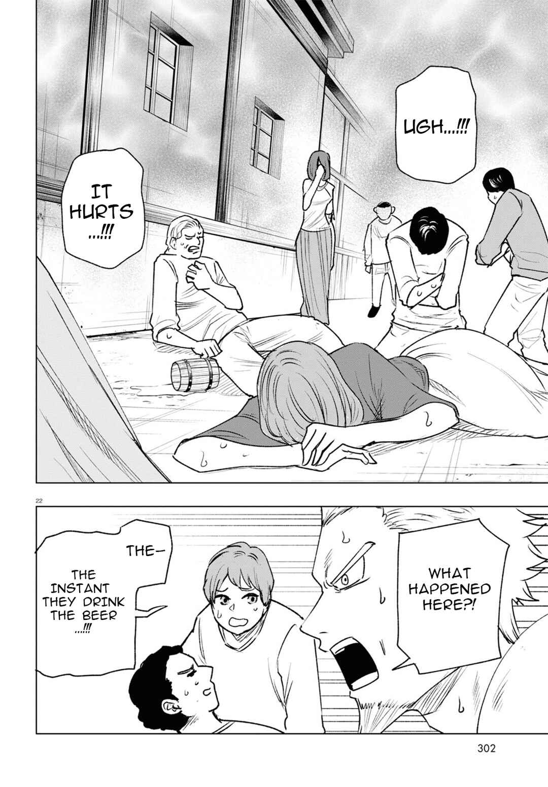 Page 23 Chapter 12 Hiroyuki, Isekai demo Ronpa de Mushou Shimasu