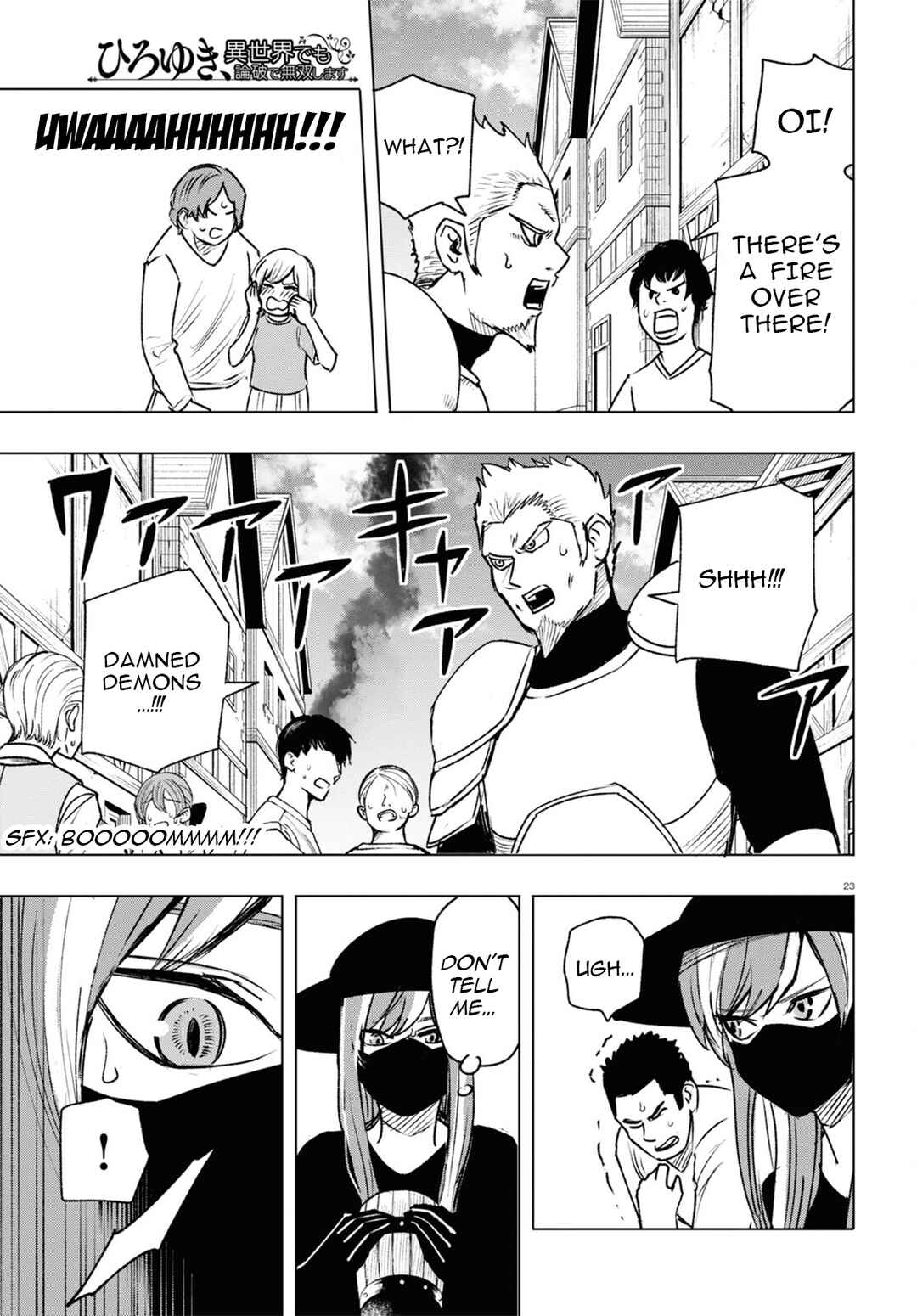 Page 24 Chapter 12 Hiroyuki, Isekai demo Ronpa de Mushou Shimasu