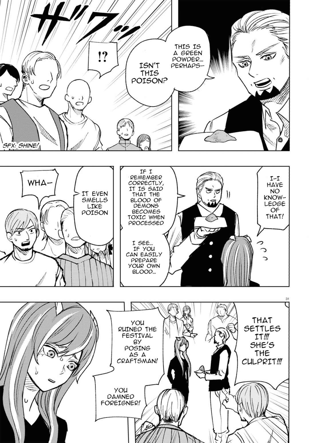 Page 32 Chapter 12 Hiroyuki, Isekai demo Ronpa de Mushou Shimasu