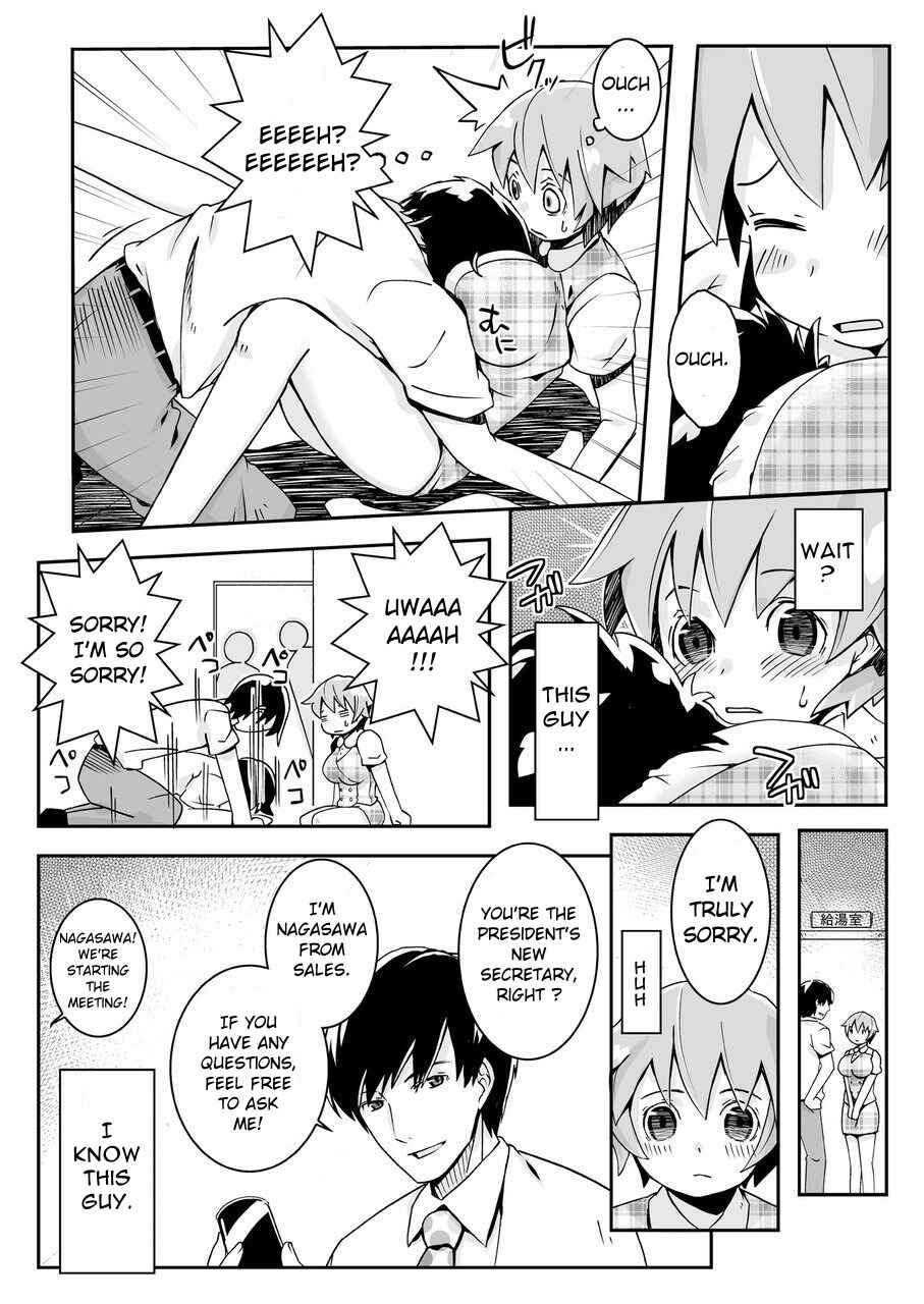 Page 14 Chapter 7 Oppai de Kane ga Kaeseru nara, Ore wa Onna no Mama de Ii!