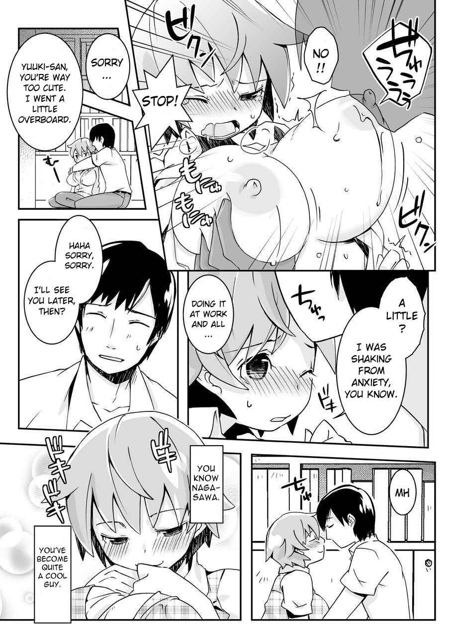 Page 17 Chapter 7 Oppai de Kane ga Kaeseru nara, Ore wa Onna no Mama de Ii!