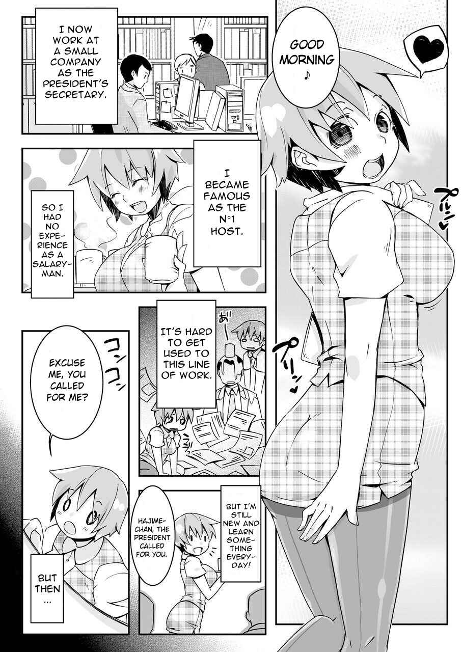 Page 3 Chapter 7 Oppai de Kane ga Kaeseru nara, Ore wa Onna no Mama de Ii!