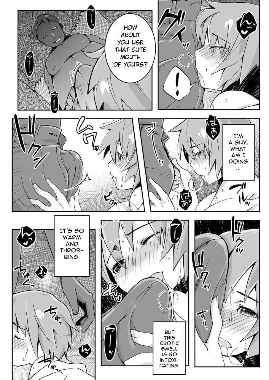 Page 7 Chapter 3 Oppai de Kane ga Kaeseru nara, Ore wa Onna no Mama de Ii!