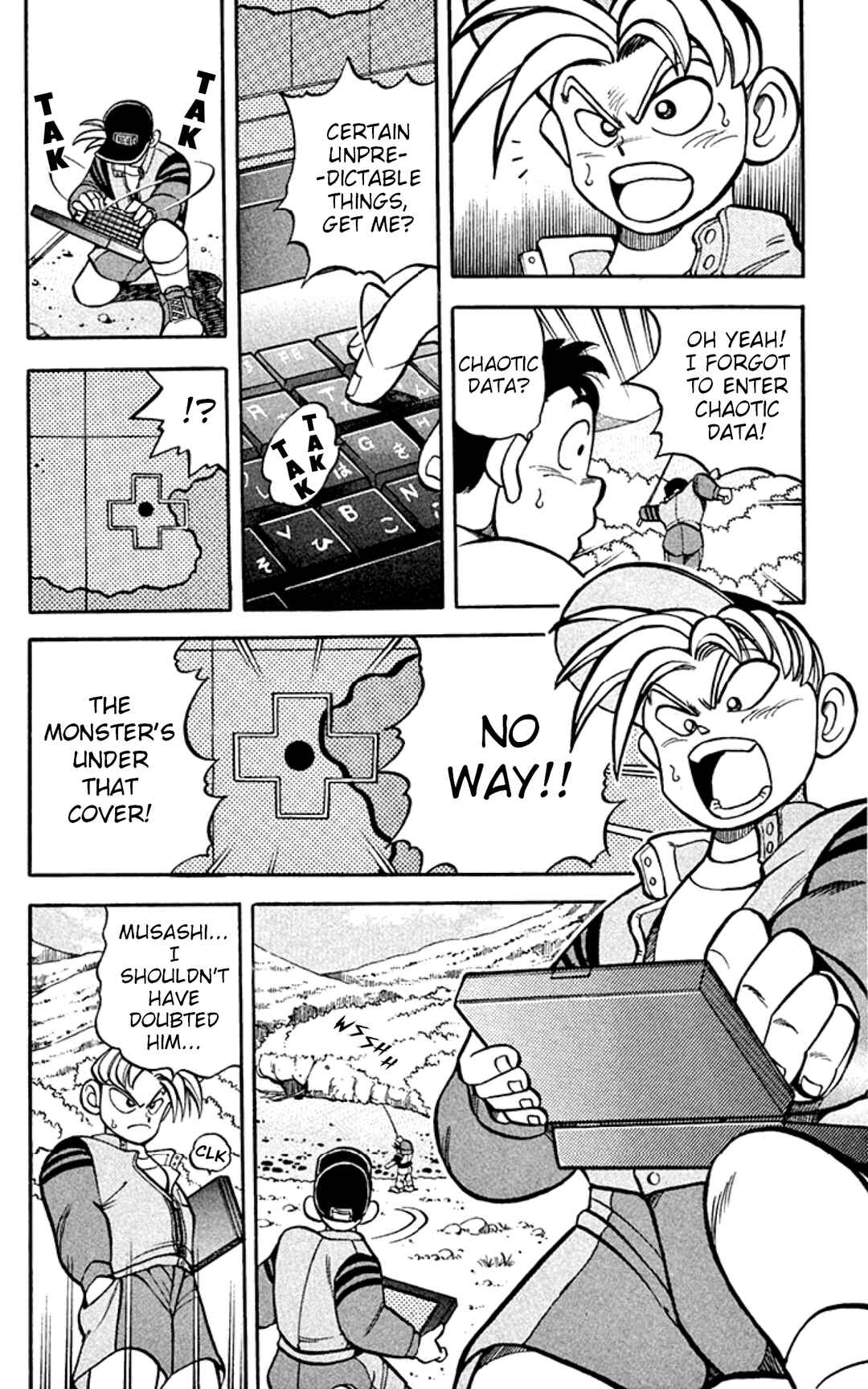 Page 18 Chapter 4 Grander Musashi