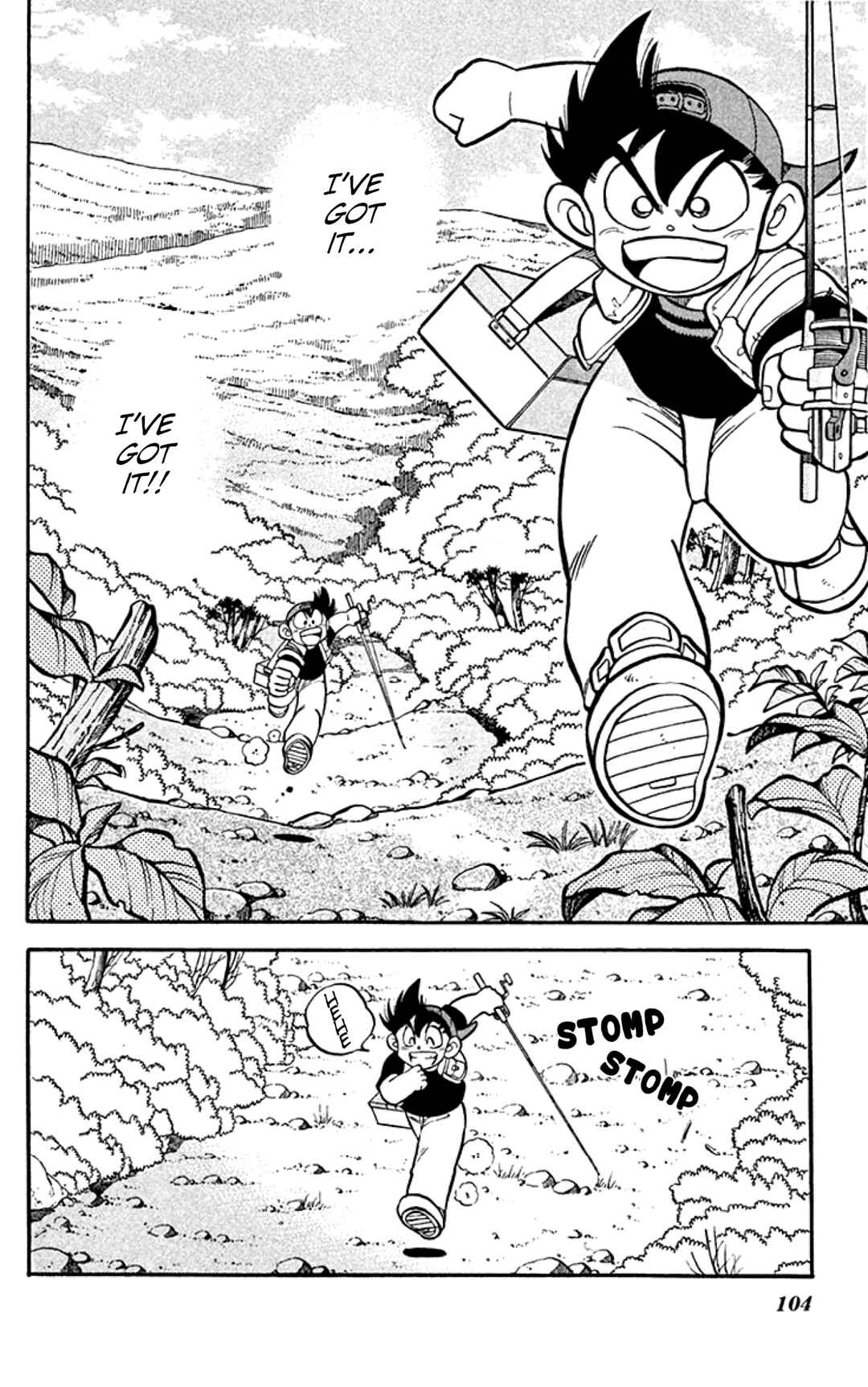 Page 2 Chapter 4 Grander Musashi