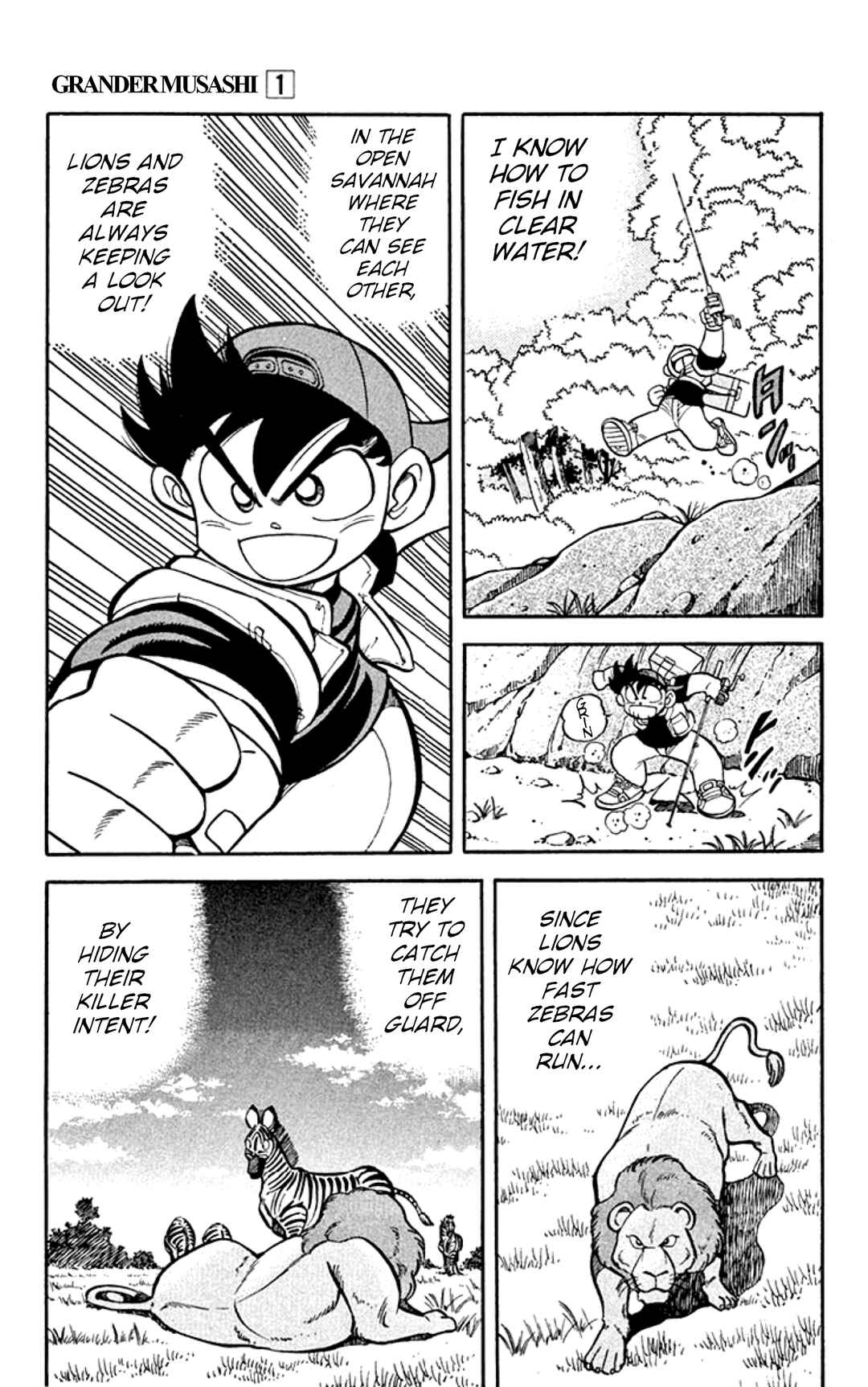 Page 3 Chapter 4 Grander Musashi