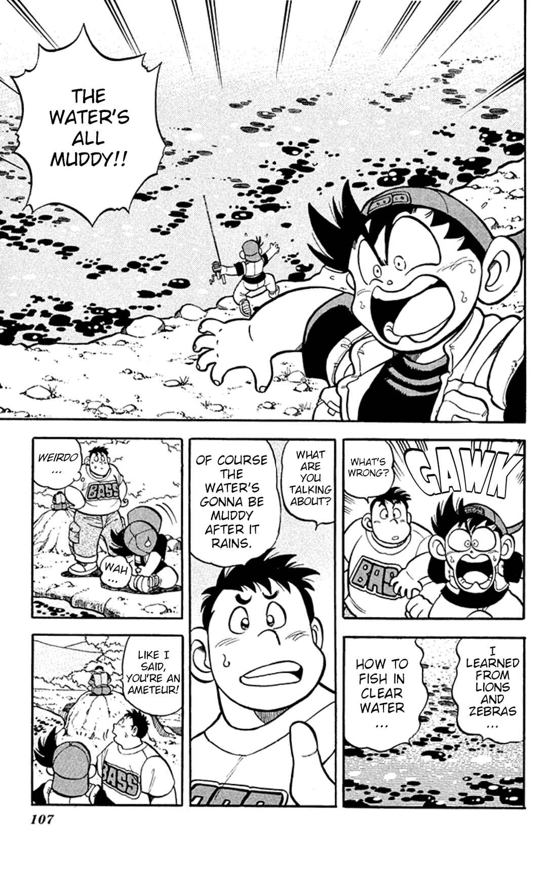 Page 5 Chapter 4 Grander Musashi
