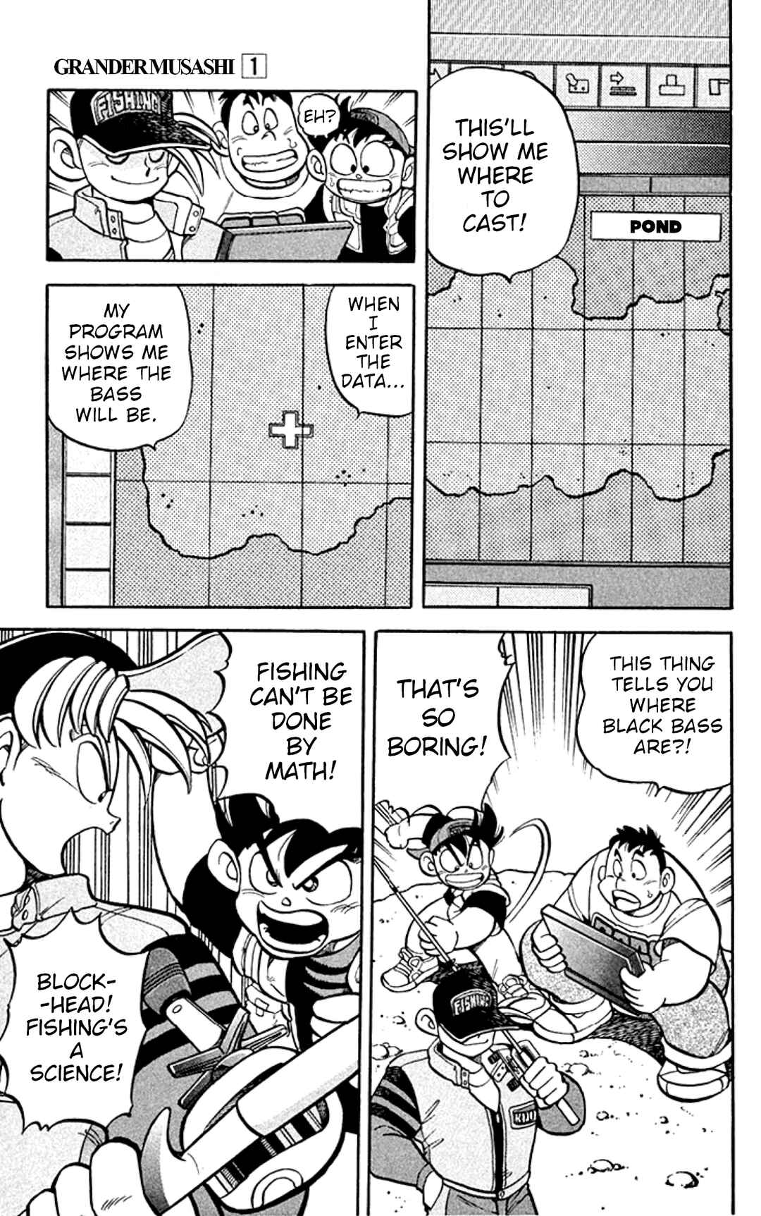 Page 7 Chapter 4 Grander Musashi