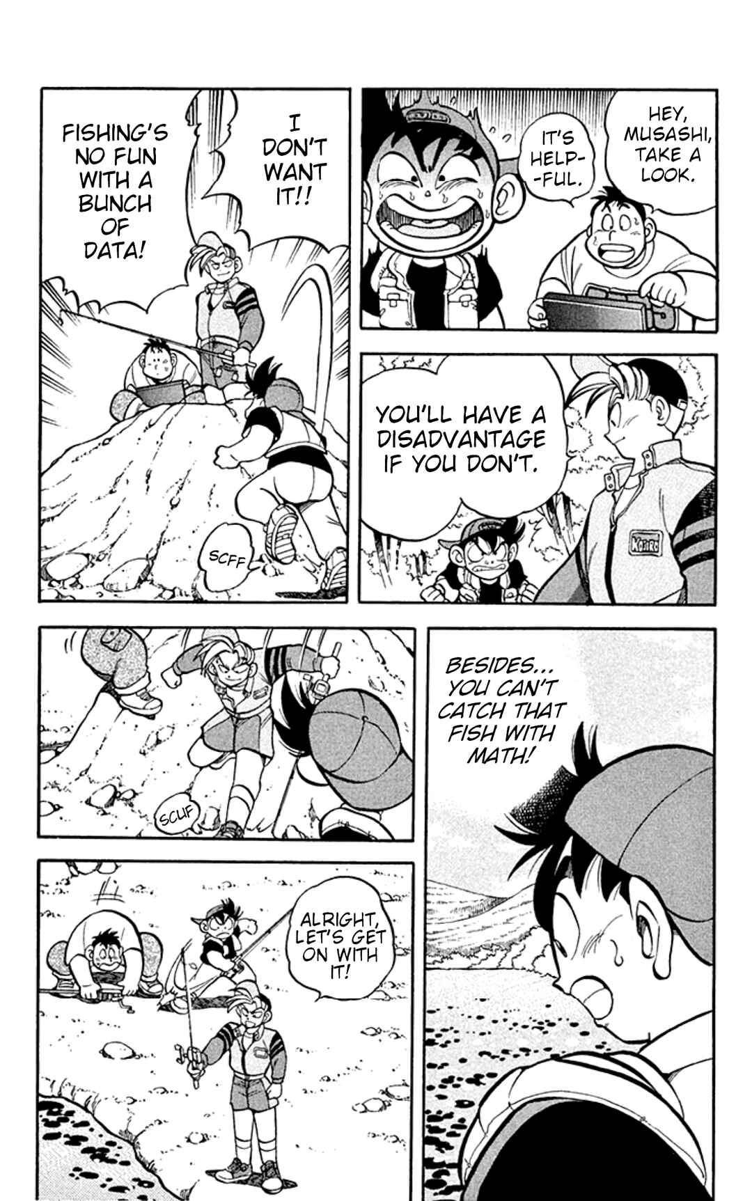 Page 8 Chapter 4 Grander Musashi
