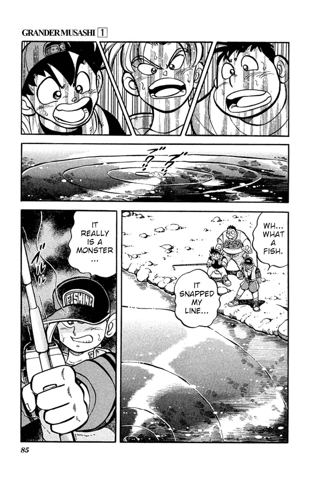 Page 13 Chapter 3 Grander Musashi