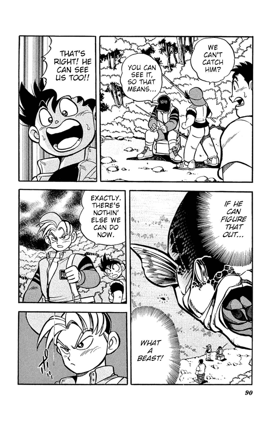 Page 18 Chapter 3 Grander Musashi