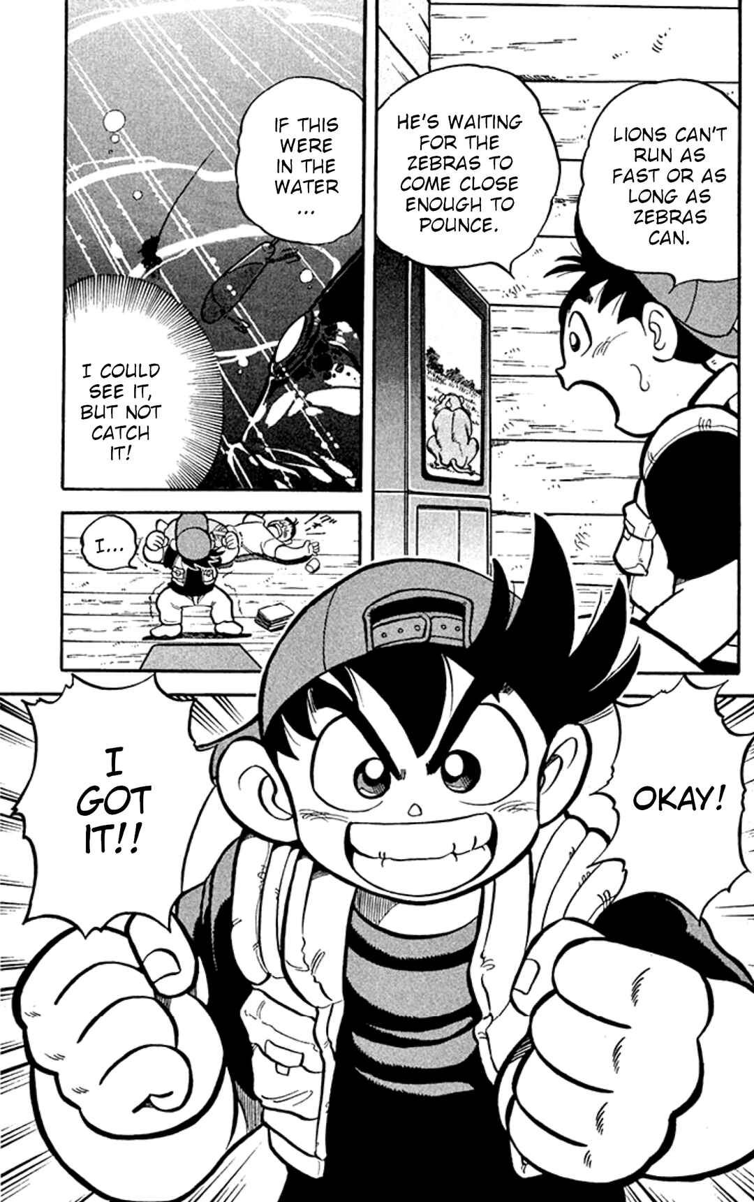 Page 29 Chapter 3 Grander Musashi