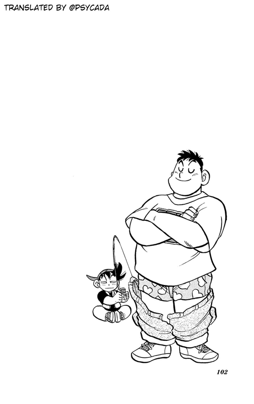 Page 30 Chapter 3 Grander Musashi