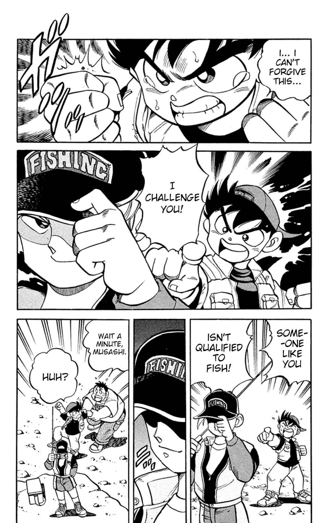 Page 17 Chapter 2 Grander Musashi