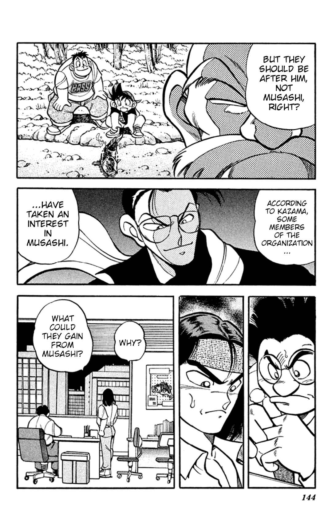 Page 12 Chapter 5 Grander Musashi