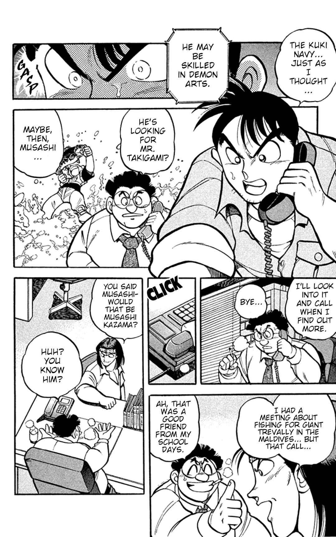 Page 8 Chapter 5 Grander Musashi