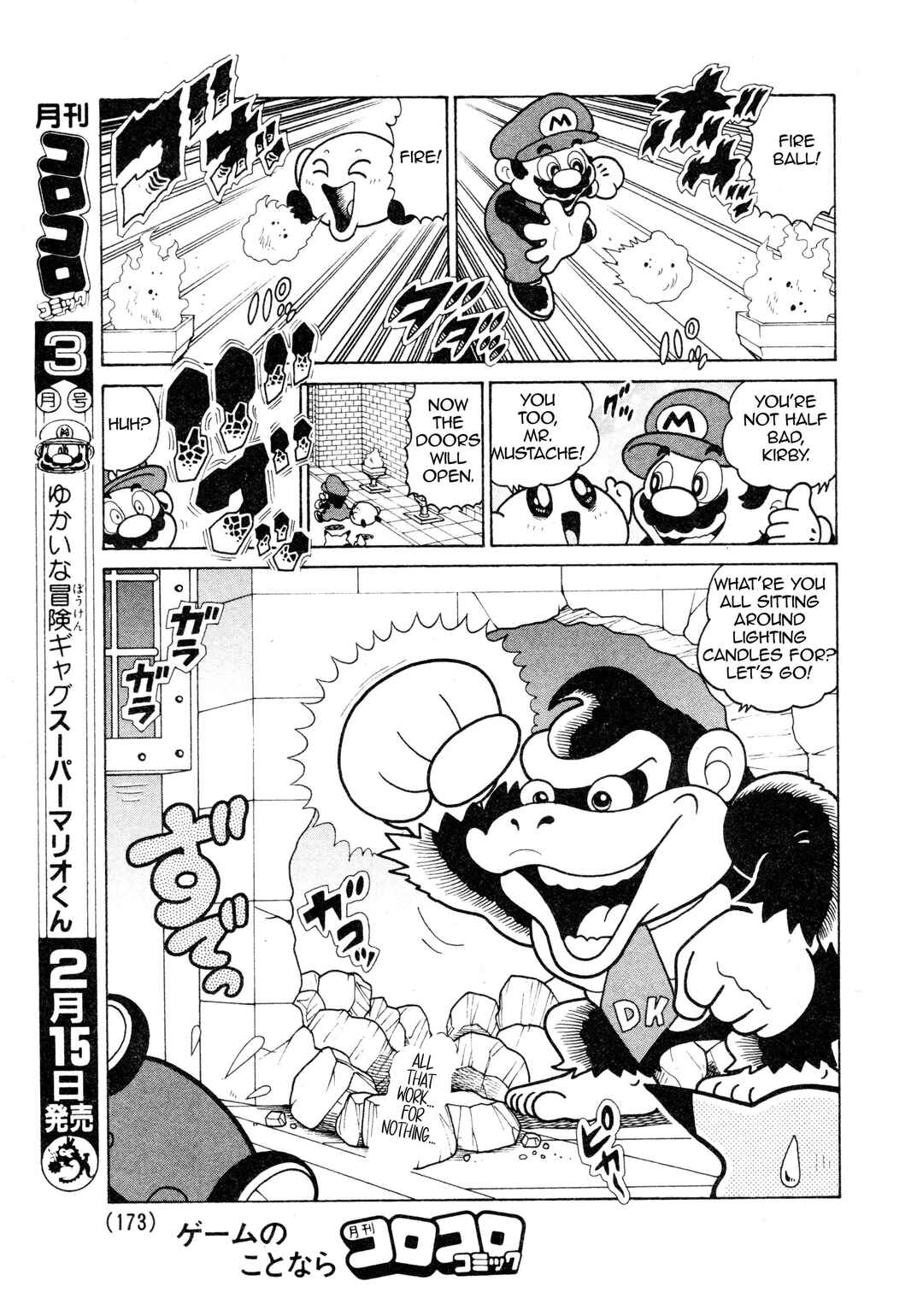 Page 11 Chapter Unknown_09dd The Nintendo All-Stars Free-For-All! Smash Brothers
