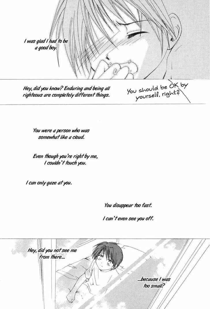 Page 26 Chapter 9 Mysterious Ward Threshold