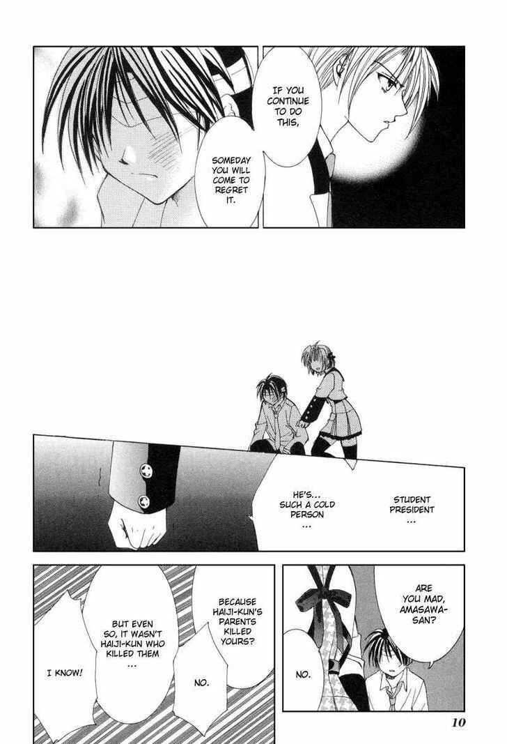 Page 11 Chapter 6 Mysterious Ward Threshold