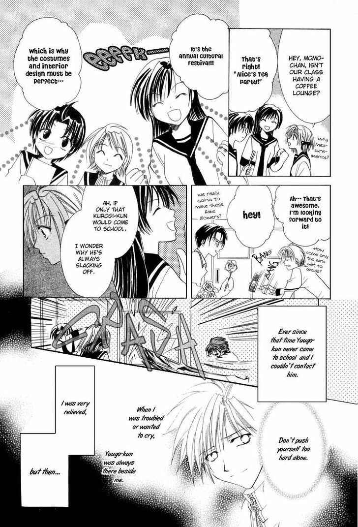Page 19 Chapter 6 Mysterious Ward Threshold
