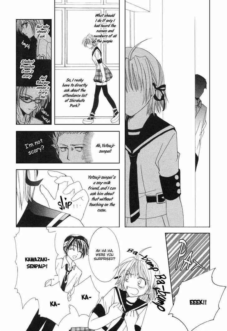 Page 22 Chapter 6 Mysterious Ward Threshold